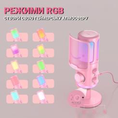Микрофон Fifine AM6P USB Pink Фото 7