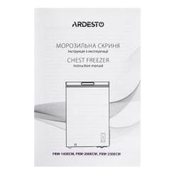 Морозильный ларь Ardesto FRM-250ECM Фото 8