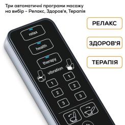 Массажное кресло Beurer MC 3800 Фото 9