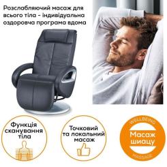 Массажное кресло Beurer MC 3800 Фото 7