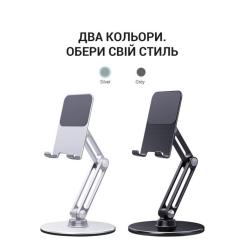 Подставка для планшета OfficePro MS580S Фото 2