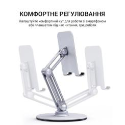 Подставка для планшета OfficePro MS580S Фото 4