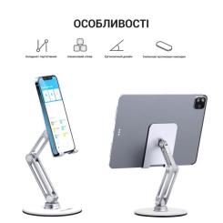 Подставка для планшета OfficePro MS580S Фото 6