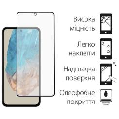 Стекло защитное Dengos Samsung Galaxy M35 5G 2pcs Фото 1