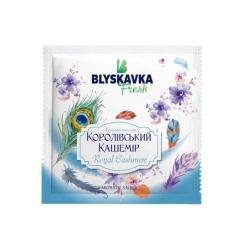 Ароматическое саше Blyskavka Fresh Королевский кашемир 10 г Фото