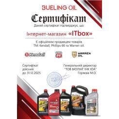 Моторное масло Warren Synthetic blend 10W-40, 0,946л Фото 2