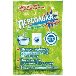 Отбеливатель Sama Персолька-Плюс Кислородсодержащий Лесная свежесть Фото