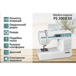 Швейная машина PRIME Technics PS 2003 GE Фото 7