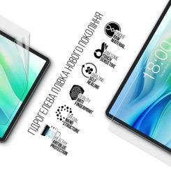 Пленка защитная Armorstandart Anti-Blue Teclast P50 4G Фото 1