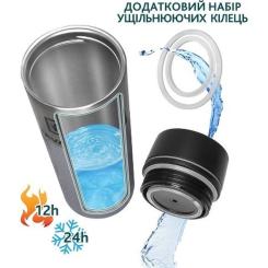 Термокружка Tavialo + 2 ущільнювальних кільця 420 мл Сірий Фото 1