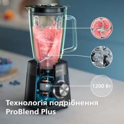 Блендер Philips HR3030/00 Фото 2