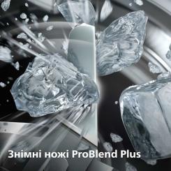 Блендер Philips HR3030/00 Фото 4