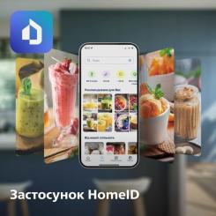 Блендер Philips HR3030/00 Фото 5