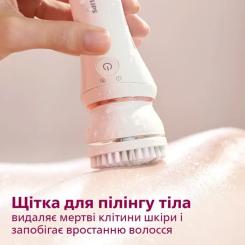 Эпилятор Philips BRE735/00 Фото 10