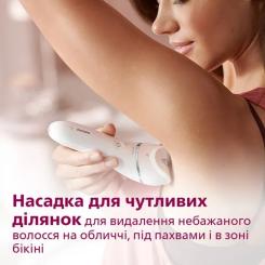 Эпилятор Philips BRE735/00 Фото 11
