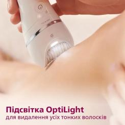 Эпилятор Philips BRE735/00 Фото 7
