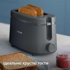 Тостер Philips HD2510/90 Фото 3