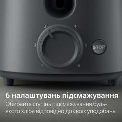 Тостер Philips HD2510/90 Фото 4
