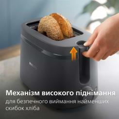 Тостер Philips HD2510/90 Фото 6