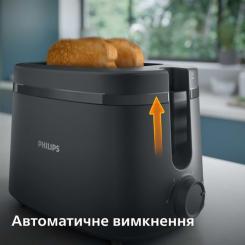 Тостер Philips HD2510/90 Фото 7