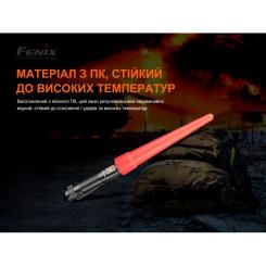 Диффузионный фильтр Fenix Сигнальний жезл Fenix AOT-S+ Фото 5