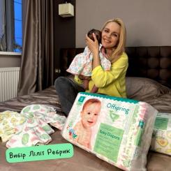 Подгузники Offspring FairyTale размер S 3-6 кг 48 шт Фото 2