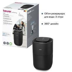 Увлажнитель воздуха Beurer LB 200 Фото 2