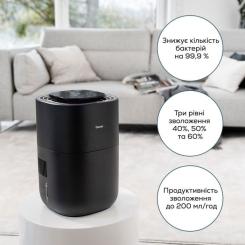 Увлажнитель воздуха Beurer LB 200 Фото 7