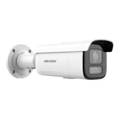 Камера видеонаблюдения Hikvision DS-2CD2643G2-LIZS2U (2.8-12) Фото 1