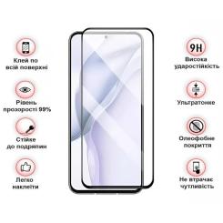 Стекло защитное BeCover Nubia Focus 5G Black Фото 2