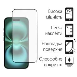Стекло защитное Dengos Full Glue iPhone 16 (black) Фото 1