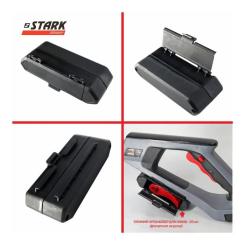 Триммер садовый Stark GT-21 SET , 21V, 4Ah Фото 6