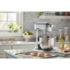 Кухонный комбайн KitchenAid 5KSM70JPXECU Фото 10