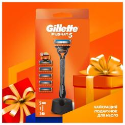 Бритва Gillette Fusion5 с 5 сменными картриджами + Подставка Фото 3
