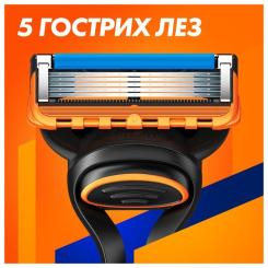 Бритва Gillette Fusion5 с 5 сменными картриджами + Подставка Фото 4