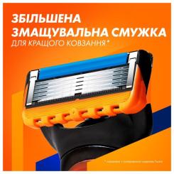 Бритва Gillette Fusion5 с 5 сменными картриджами + Подставка Фото 5