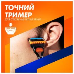 Бритва Gillette Fusion5 с 5 сменными картриджами + Подставка Фото 6
