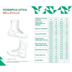 Ботинки Belleville Vapor Boot Coyote 9 Фото 8