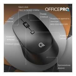 Мышка OfficePro M305B Silent Click Ergonomic Wireless Black Фото 5