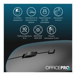 Мышка OfficePro M305B Silent Click Ergonomic Wireless Black Фото 8