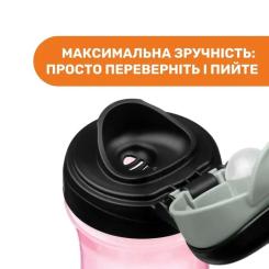 Поильник-непроливайка Chicco Kids Cup Розовый 350 мл Фото 4
