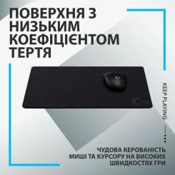 Коврик для мышки Logitech G440 Gaming Mouse Pad Black Фото 1