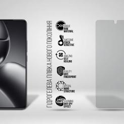 Пленка защитная Armorstandart Anti-spy Xiaomi 14T Pro Фото 1