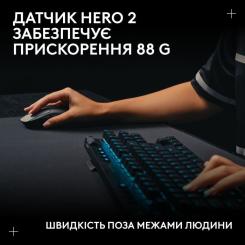 Мышка Logitech G Pro 2 Lightspeed Wireless Magenta Фото 9