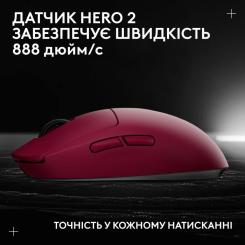 Мышка Logitech G Pro 2 Lightspeed Wireless Magenta Фото 10