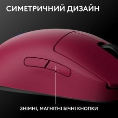 Мышка Logitech G Pro 2 Lightspeed Wireless Magenta Фото 1
