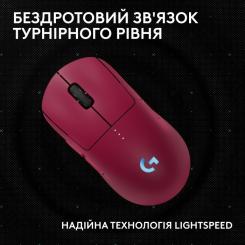 Мышка Logitech G Pro 2 Lightspeed Wireless Magenta Фото 4
