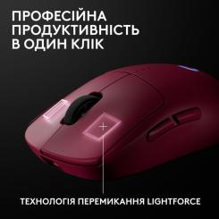 Мышка Logitech G Pro 2 Lightspeed Wireless Magenta Фото 6