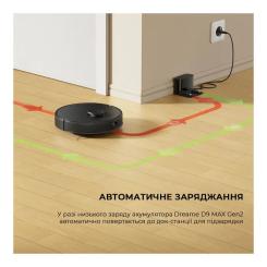 Пылесос Dreame D9 Max Gen2-BLK Фото 11