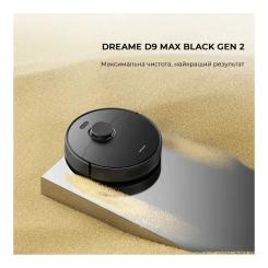 Пылесос Dreame D9 Max Gen2-BLK Фото 1